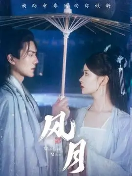 沉默的证词 热播电视剧全集手机免费在线观看