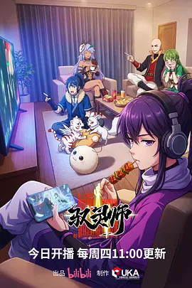 深海图书馆 治愈动漫