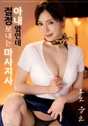 长镜头拍摄工艺 影视资讯